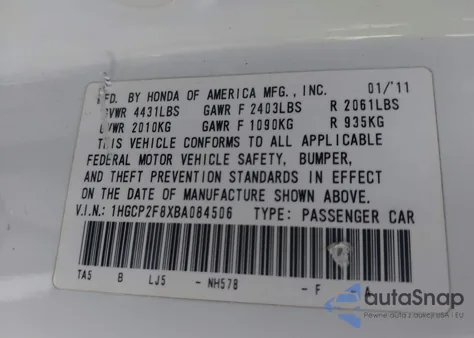 2011 Honda Accord 2.4 Ex-L из США, поврежденный, VIN 1HGCP2F8XBA084506